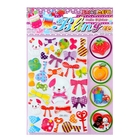 Наклейка пластик "Животные" МИКС 23х16 см - Фото 1