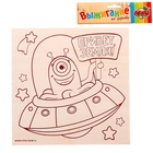 Выжигание - раскраска по дереву "Инопланетянин" - Фото 1