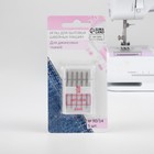 Иглы для бытовых швейных машин, для джинсовых тканей, №90/14, 5 шт - фото 10245201
