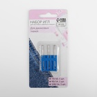 Иглы для бытовых швейных машин, для джинсовых тканей, №70-100, набор 3 шт. - Фото 4