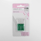 Иглы для бытовых швейных машин, для кожи, №70-100, набор 3 шт. - Фото 4