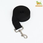 Поводок 2 м × 3 см, чёрный - Фото 1