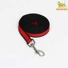 Поводок 3 м × 1.5 см, красно-чёрный - Фото 1