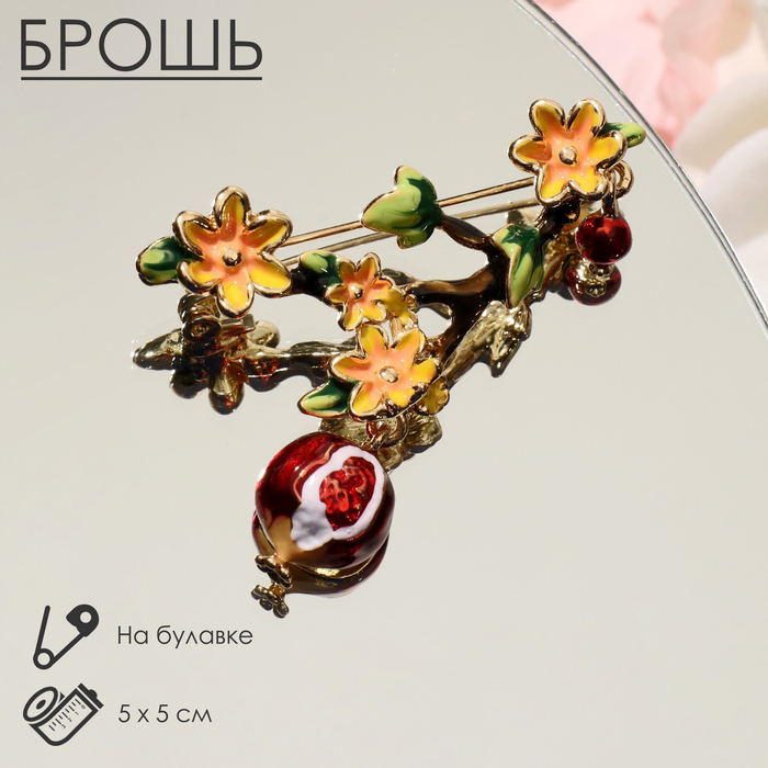 Брошь «Гранат» цветущий, цветная в золоте - Фото 1