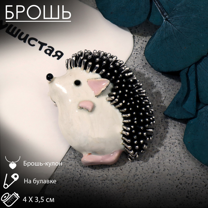 

Брошь-кулон «Ёжик» мечтатель, цвет бело-розовый в чернёном в серебре