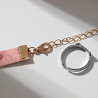 Набор 2 предмета: кольцо, чокер «Япония» милый, цвет бело-розовый в серебристо-золотом металле, 30 см - Фото 3