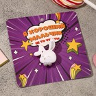 Брошь «Крольчонок» с лапками, цвет бело-серый в золоте - фото 61554831