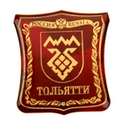 Магнит герб "Тольятти" - Фото 1
