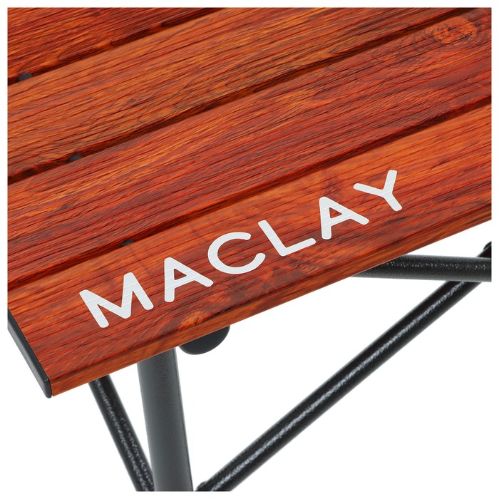 Стол туристический Maclay, 52х52х50 см, цвет дерево - фото 1885559307