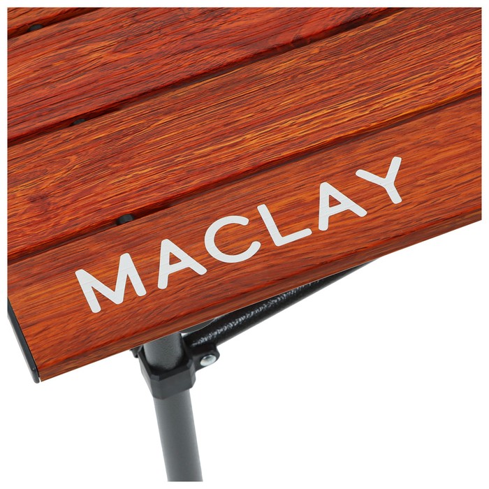 Стол туристический Maclay, 58х58х58 см, цвет дерево - фото 1885559321
