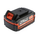 Аккумулятор PATRIOT PB BR 21V, 21 В, Li-ion, 3 Ач, UES, тонкая зарядка - Фото 1