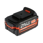 Аккумулятор PATRIOT PB BR 21V, 21 В, Li-ion, 3 Ач, UES, тонкая зарядка - Фото 2