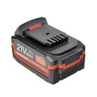 Аккумулятор PATRIOT PB BR 21V, 21 В, Li-ion, 3 Ач, UES, тонкая зарядка - Фото 7