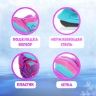 УЦЕНКА Коньки детские раздвижные Snow Cat, с роликовой платформой, р. 30-33 - Фото 3