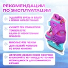 УЦЕНКА Коньки детские раздвижные Snow Cat, с роликовой платформой, р. 30-33 - Фото 5
