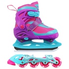 УЦЕНКА Коньки детские раздвижные Snow Cat, с роликовой платформой, р. 30-33 - Фото 7