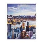 Набор тетрадей, 36 листов в клетку, Calligrata «Города», 5 штук - Фото 7