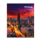 Набор тетрадей, 36 листов в клетку, Calligrata «Города», 5 штук - Фото 8