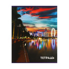 Набор тетрадей, 36 листов в клетку, Calligrata «Города», 5 штук - Фото 9