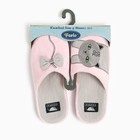 Тапочки женские закрытые Forio, размер 39, розовые - фото 41452231