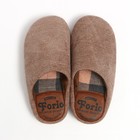 Тапочки женские Forio бежевый размер 36 - Фото 2