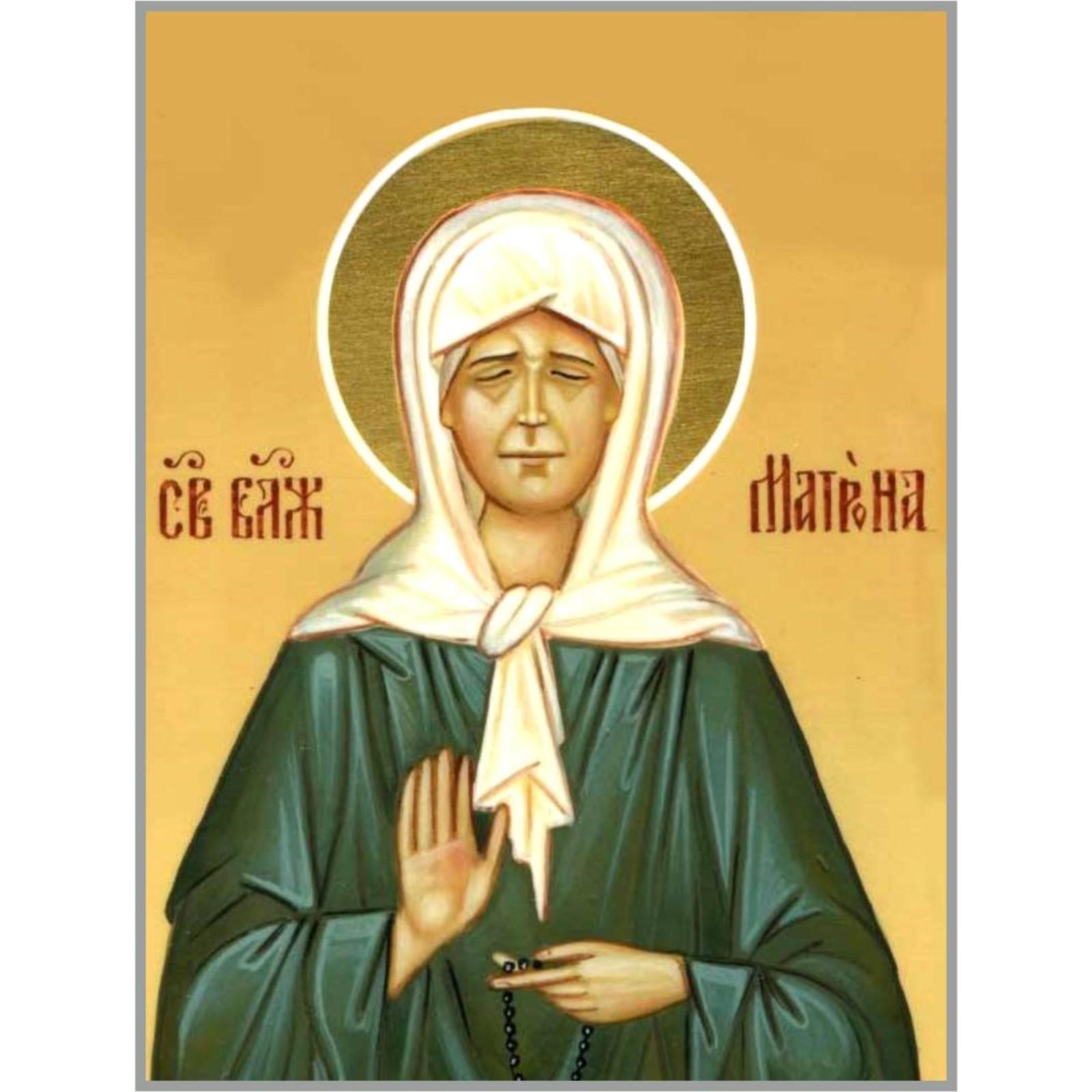 Матрона московская при жизни. Святая блаженная матрона московская. Образ матрены таблица. Речь матрены матренин двор. Святая матрона санкт-петербург.