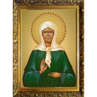 Алмазная мозаика «Св.Блаженная Матрона Московская», 30 × 40 см - фото 319817611