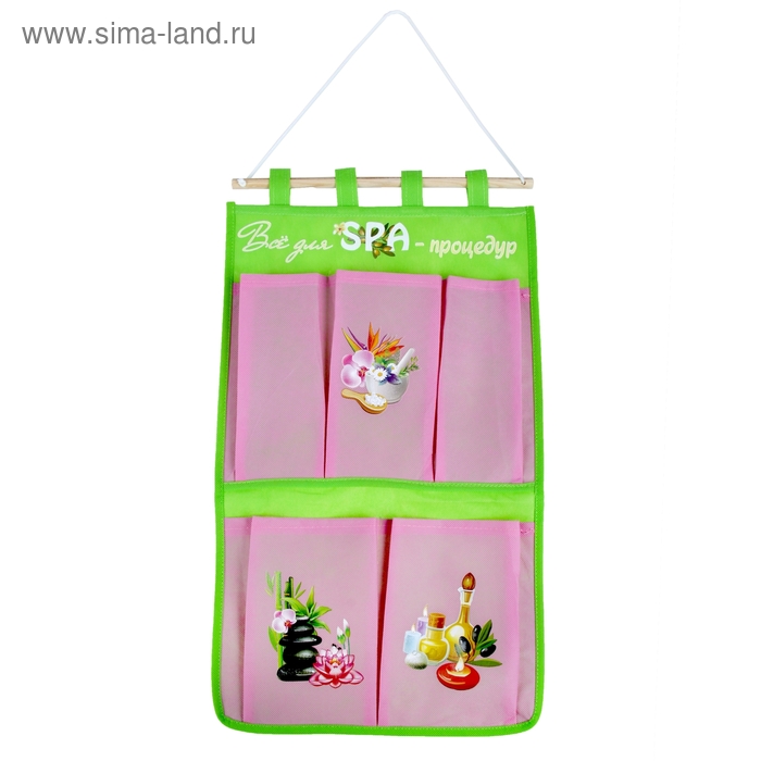 Кармашки подвесные "Всё для спа-процедур", 5 отделений - Фото 1