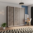 Шкаф купе «Экспресс», 2400×600×2200 мм, 3-х дверный, ЛДСП, цвет бетон - Фото 1