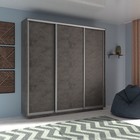 Шкаф купе трехдверный «Экспресс», 2100×440×2200 мм, ЛДСП, цвет бетон - Фото 1