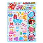 Наклейка пластик "Наряди куклу" МИКС 23х16 см - Фото 1