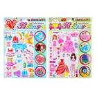 Наклейка пластик "Наряди куклу" МИКС 23х16 см - Фото 2