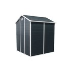 Сарай, 180 × 228 × 239 см, пластиковый, «BlackFox» - Фото 4