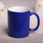 Кружка керамическая «Хамелеон», 320 мл, цвет белый - Фото 3