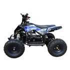 Детский квадроцикл бензиновый MOTAX GEKKON 90cc 1+1 (реверс), чёрно-синий - Фото 2