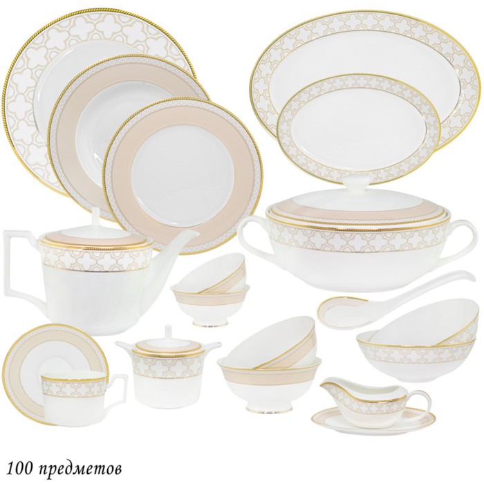 Столовый сервиз Lenardi «Жозефина», 100 предметов - Фото 1