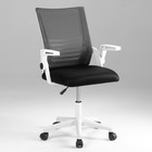 Кресло офисное, YS-058, Белый каркас/черная сетка - фото 10246102