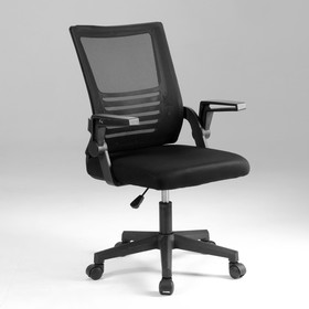 Кресло офисное, YS-058, Черный каркас/черная сетка