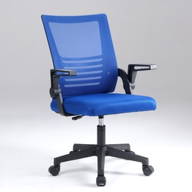 Кресло офисное, YS-058, Черный каркас/синяя сетка
