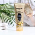 Сыворотка-ополаскиватель для волос PANTENE густые и крепкие, 200 мл 9485437 - фото 10246141