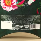 Шоколадные конфеты «Мечтай» с начинкой, 100 г. - фото 22013853