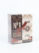 Конфеты шоколадные «23 февраля», вкусы: лесные ягоды, какао, 200 г - Фото 9