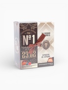 Конфеты шоколадные «23 февраля», вкусы: лесные ягоды, какао, 200 г - фото 121568546