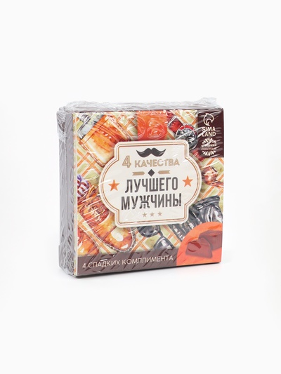 Конфеты в раскладной коробке «4 качества лучшего мужчины»