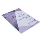 Альбом для акварели, ХЛОПОК 70%, А3, ЗХК "Белые Ночи", 10 листов, 260 г/м2, склейка по короткой стороне, среднее зерно, 79451459 9464913 - фото 16308743