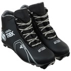 Ботинки лыжные TREK Level 4, NNN, искусственная кожа, р. 40, цвет чёрный, лого серый - Фото 2