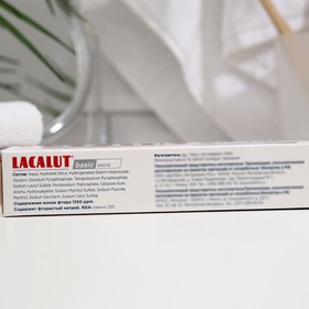

Зубная паста Lacalut basic white, 75 мл