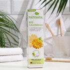 Зубная паста Natusana Bio Calendula, 100 мл 9445380 - фото 10246279