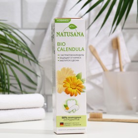 Зубная паста Natusana Bio Calendula, 100 мл 9445380