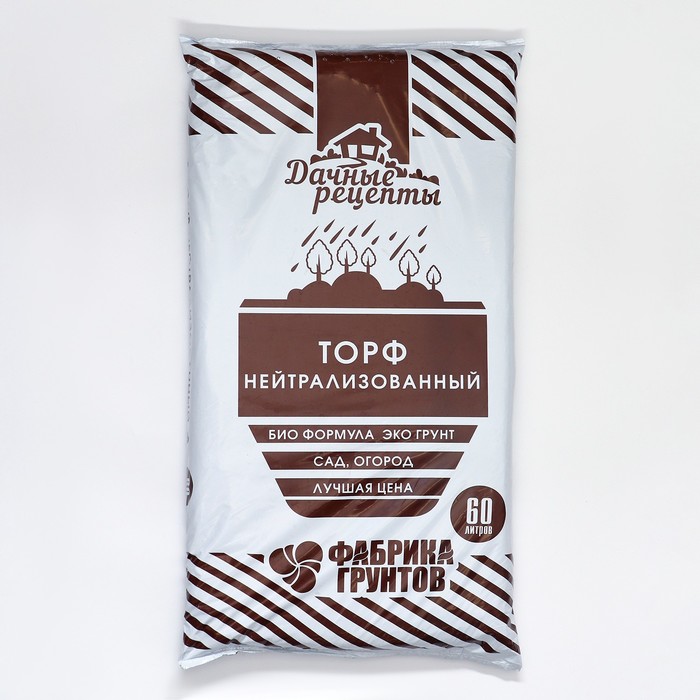 Торф нейтрализованный Дачные рецепты, 60 л - Фото 1